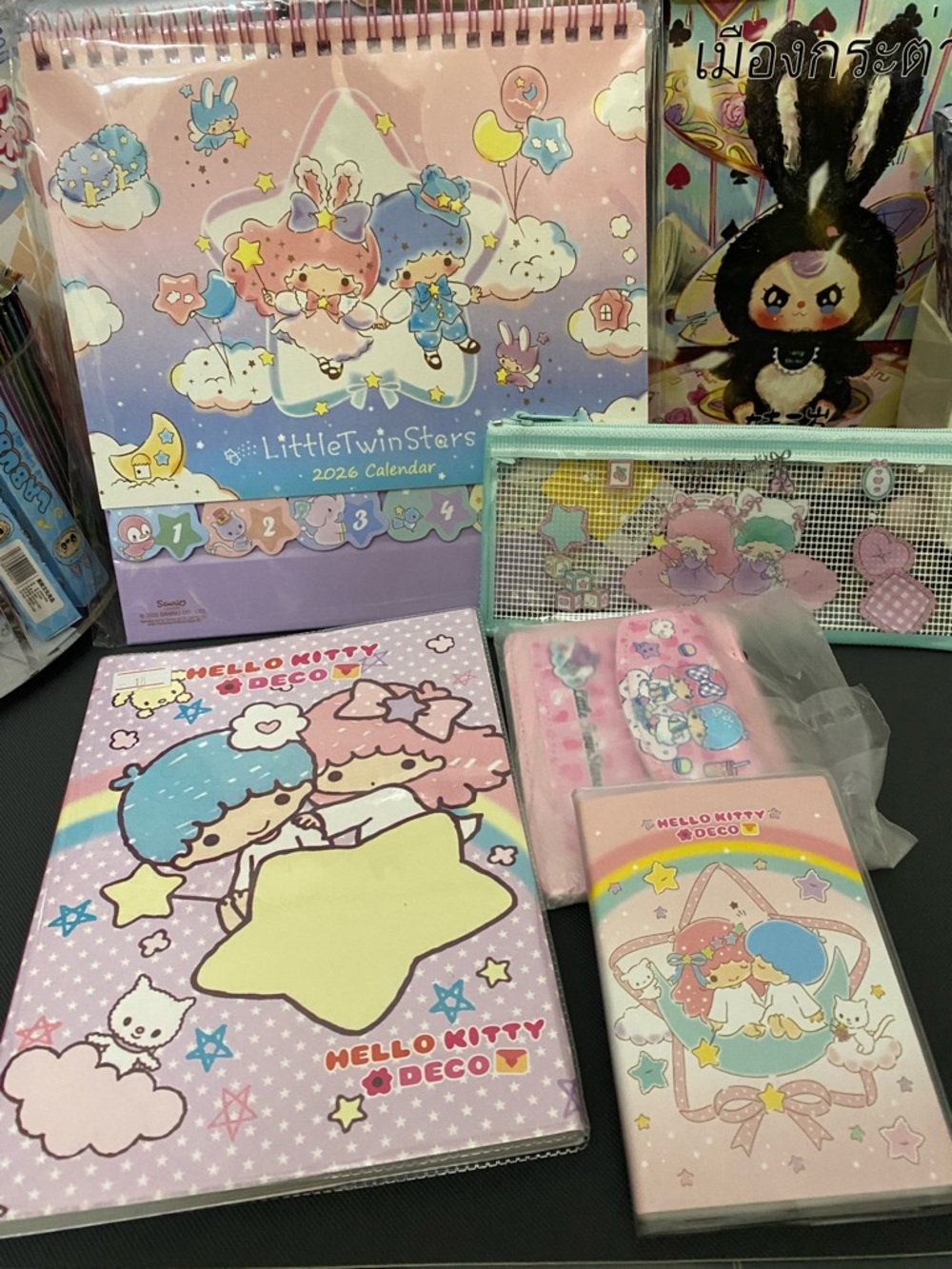 Little Twin Stars Collection bundle